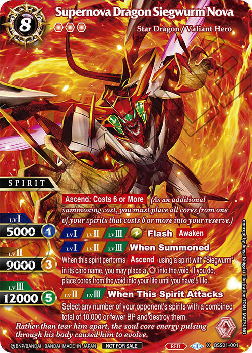 Supernova Dragon Siegwurm Nova (Convention Promo 2024), Dawn of History BSS01-001