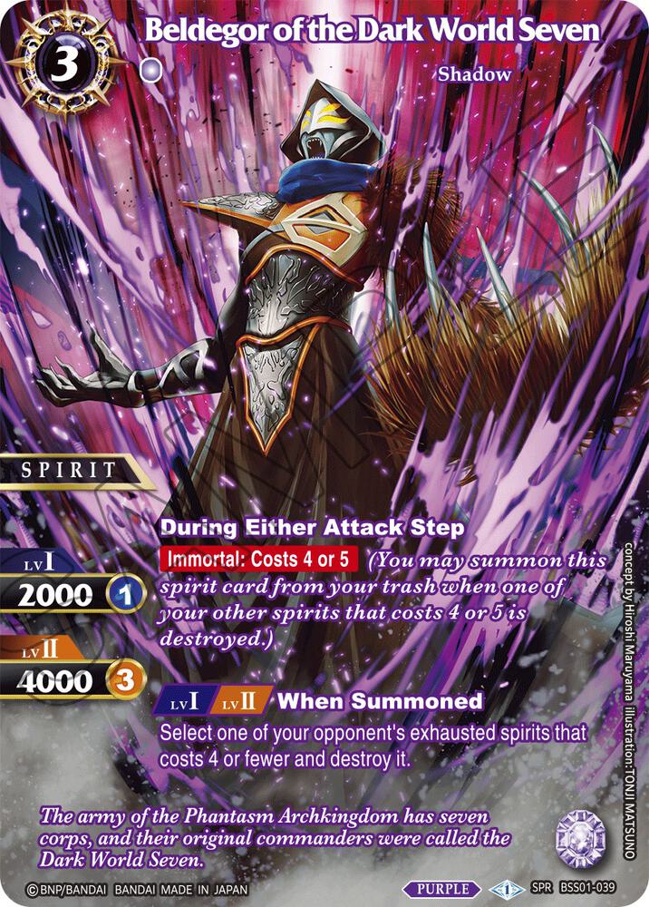 Beldegor of the Dark World Seven (SPR), Dawn of History BSS01-039
