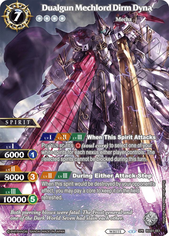 Dualgun Mechlord Dirm Dyna (SPR), Dawn of History BSS01-051