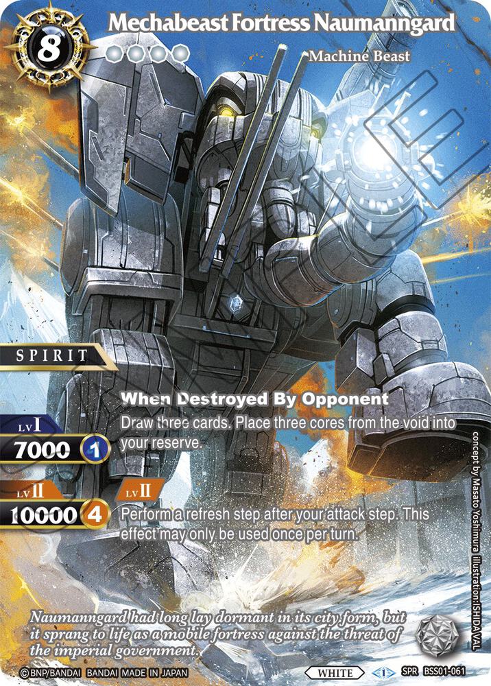 Mechabeast Fortress Naumanngard (SPR), Dawn of History BSS01-061
