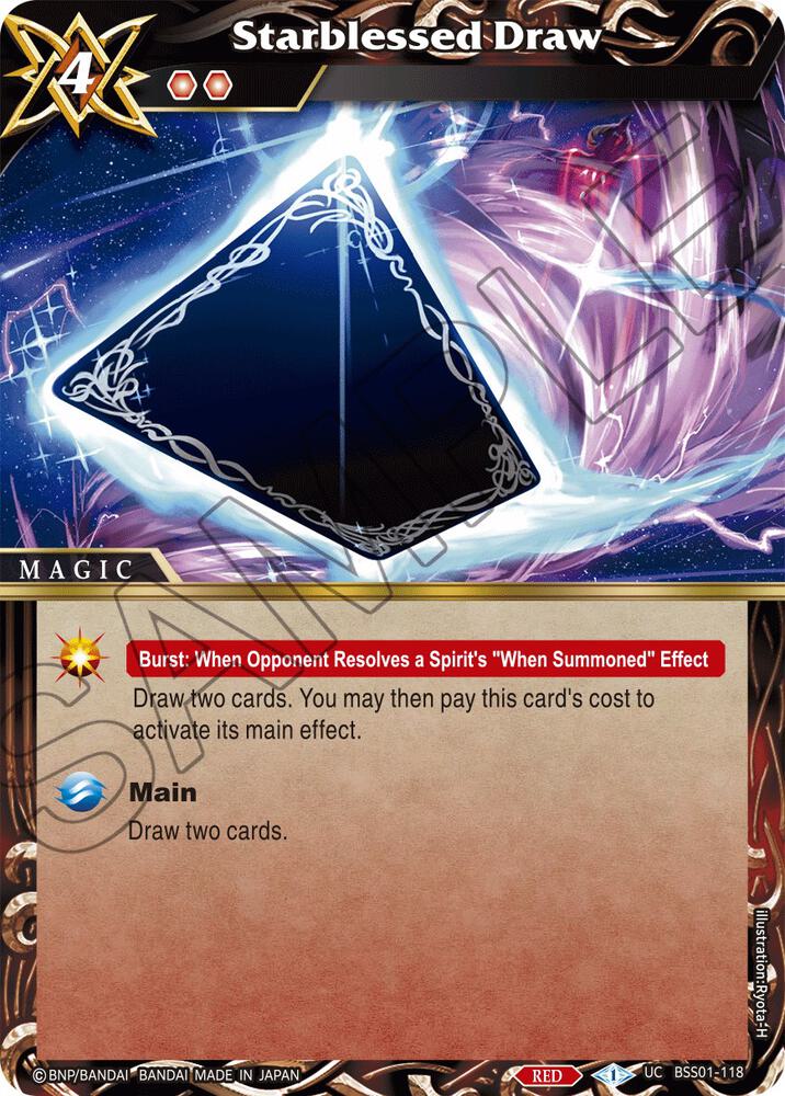 Starblessed Draw, Dawn of History BSS01-118