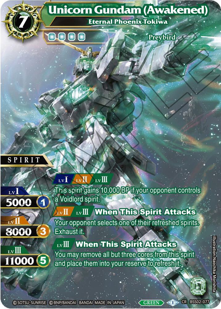 Unicorn Gundam (Awakened) - Eternal Phoenix Tokiwa, False Gods BSS02-077