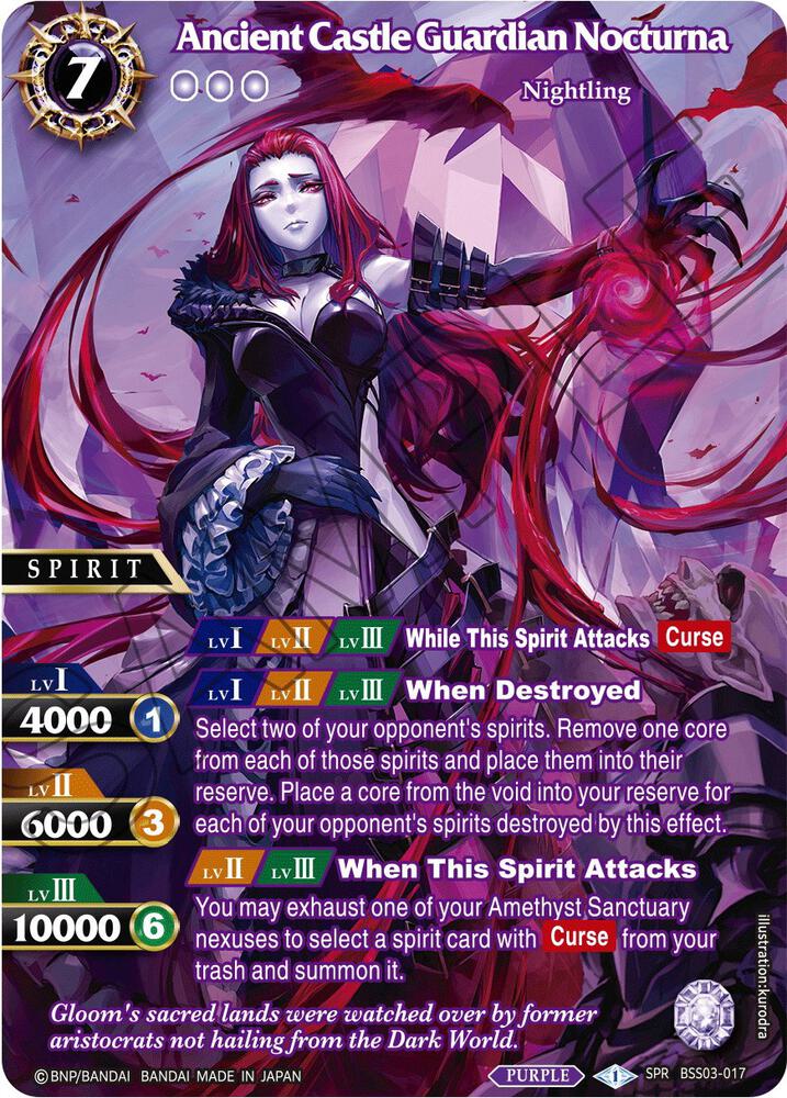 Ancient Castle Guardian Nocturna (SPR), Aquatic Invaders BSS03-017