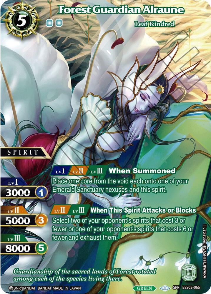 Forest Guardian Alraune (SPR), Aquatic Invaders BSS03-065