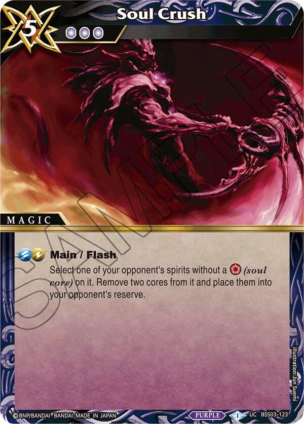 Soul Crush, Aquatic Invaders BSS03-123