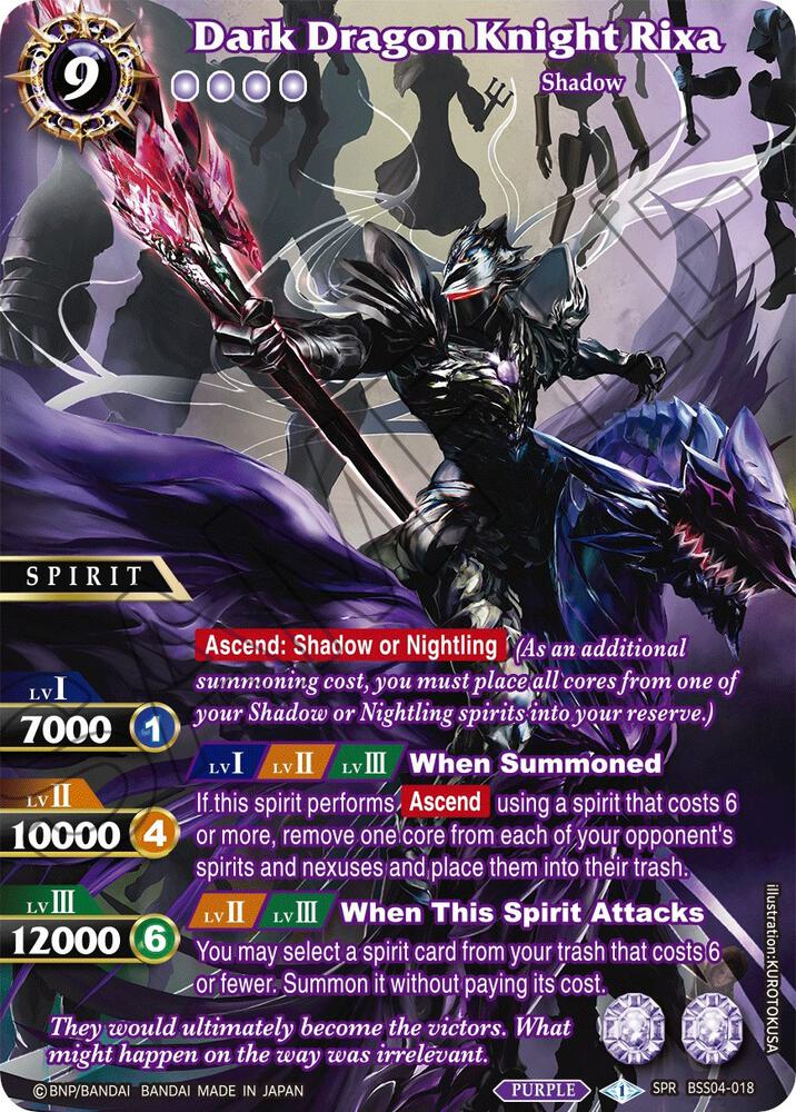 Dark Dragon Knight Rixa (SPR), Savior of Chaos BSS04-018