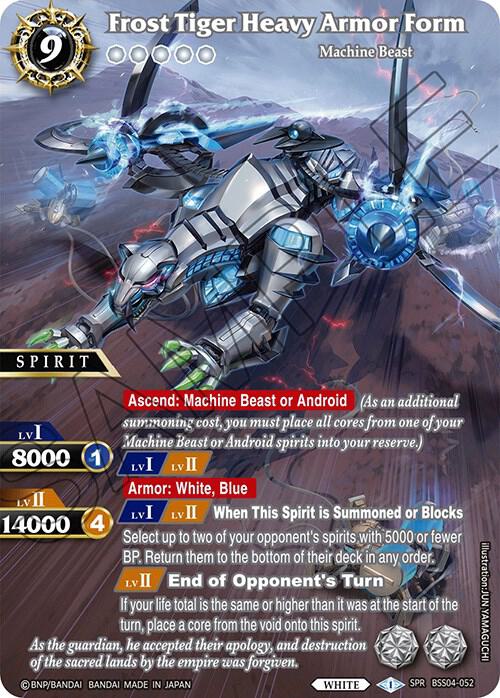 Frost Tiger Heavy Armor Form (SPR), Savior of Chaos BSS04-052