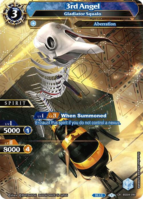 3rd Angel - Gladiator Squalo, Savior of Chaos BSS04-090