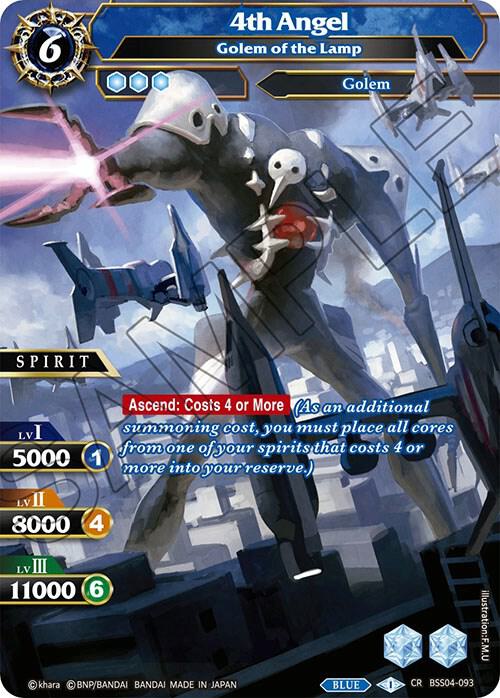4th Angel - Golem of the Lamp, Savior of Chaos BSS04-093