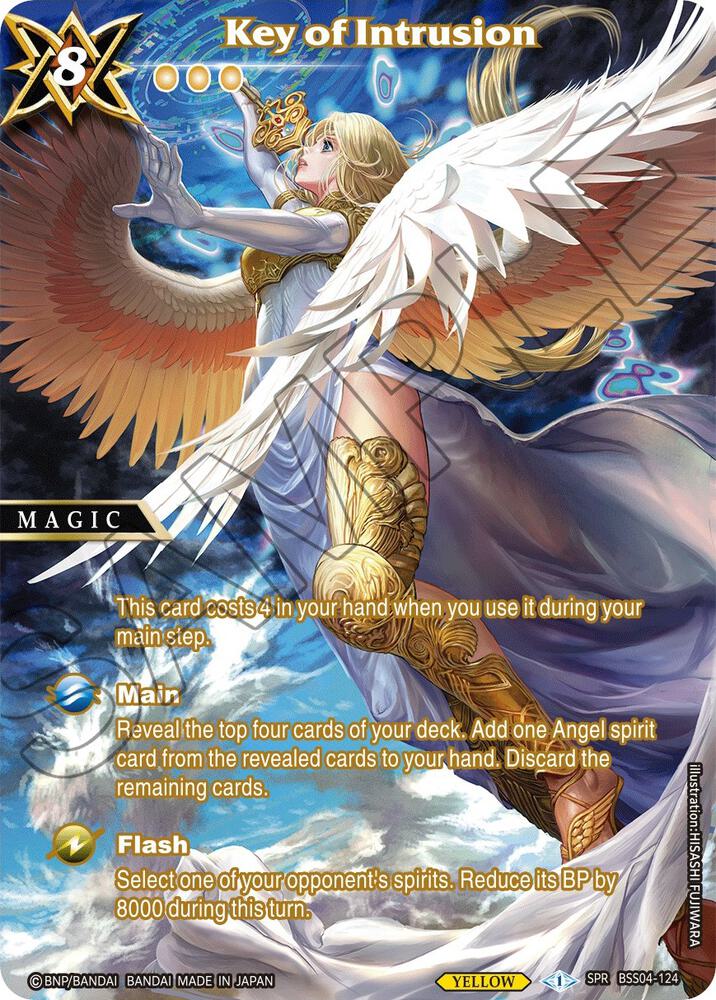 Key of Intrusion (SPR), Savior of Chaos BSS04-124