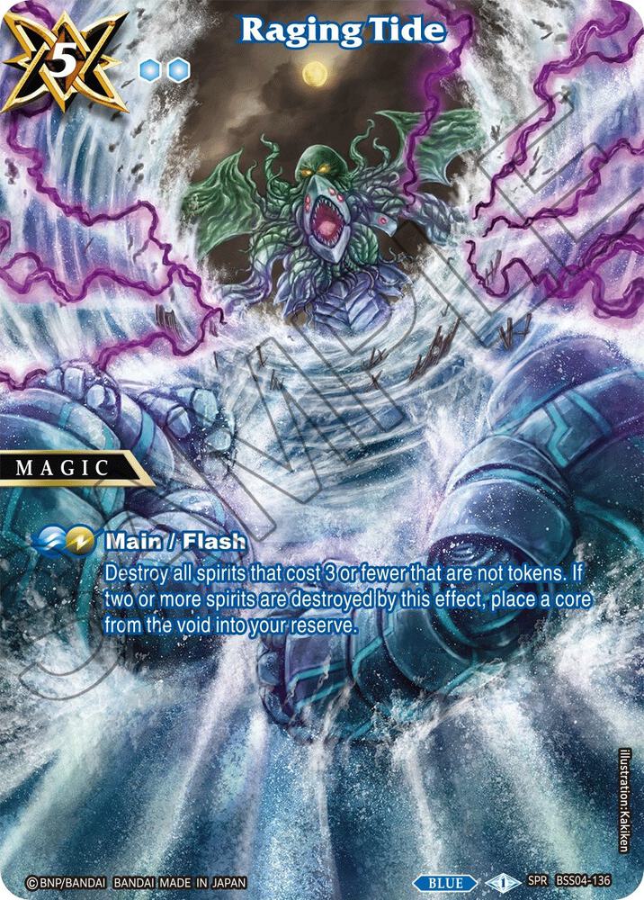 Raging Tide (SPR), Savior of Chaos BSS04-136