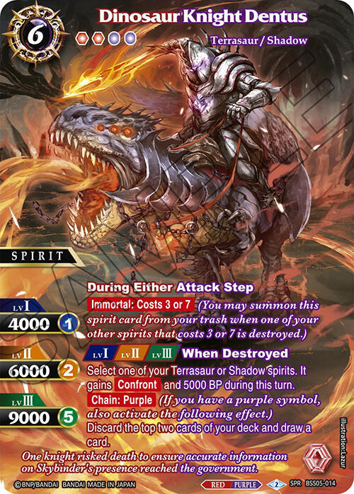 Dinosaur Knight Dentus (SPR), Strangers in the Sky BSS05-014
