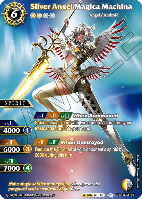 Silver Angel Magica Machina (SPR), Strangers in the Sky BSS05-048