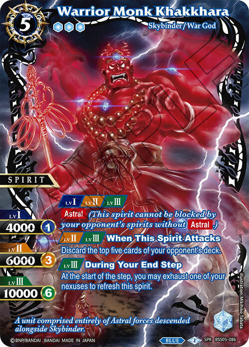 Warrior Monk Khakkhara (SPR), Strangers in the Sky BSS05-086