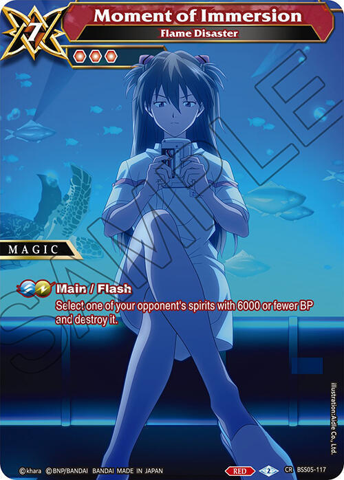 Moment of Immersion - Flame Disaster, Strangers in the Sky BSS05-117