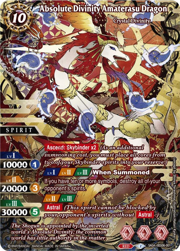Absolute Divinity Amaterasu Dragon (SAGA), Generational Link BSS06-001