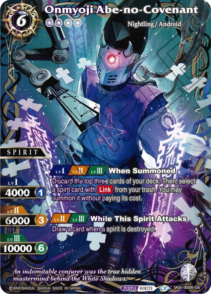 Onmyoji Abe-no-Covenant (SAGA), Generational Link BSS06-026