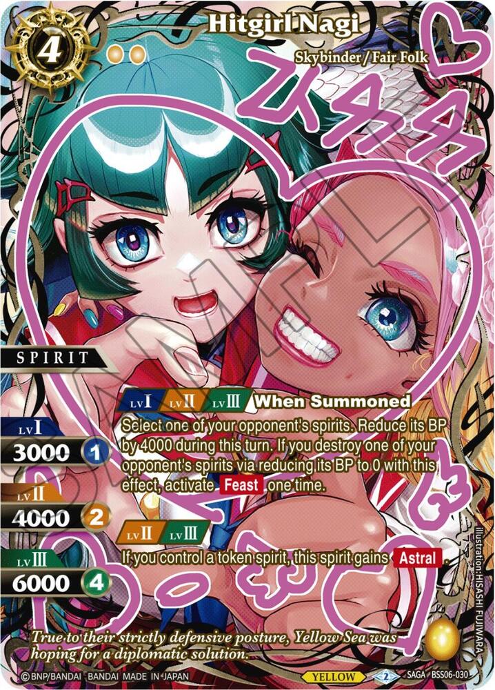 Hitgirl Nagi (SAGA), Generational Link BSS06-030