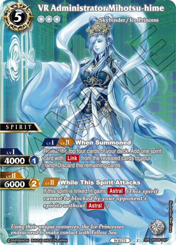 VR Administrator Mihotsu-hime (SPR), Generational Link BSS06-044