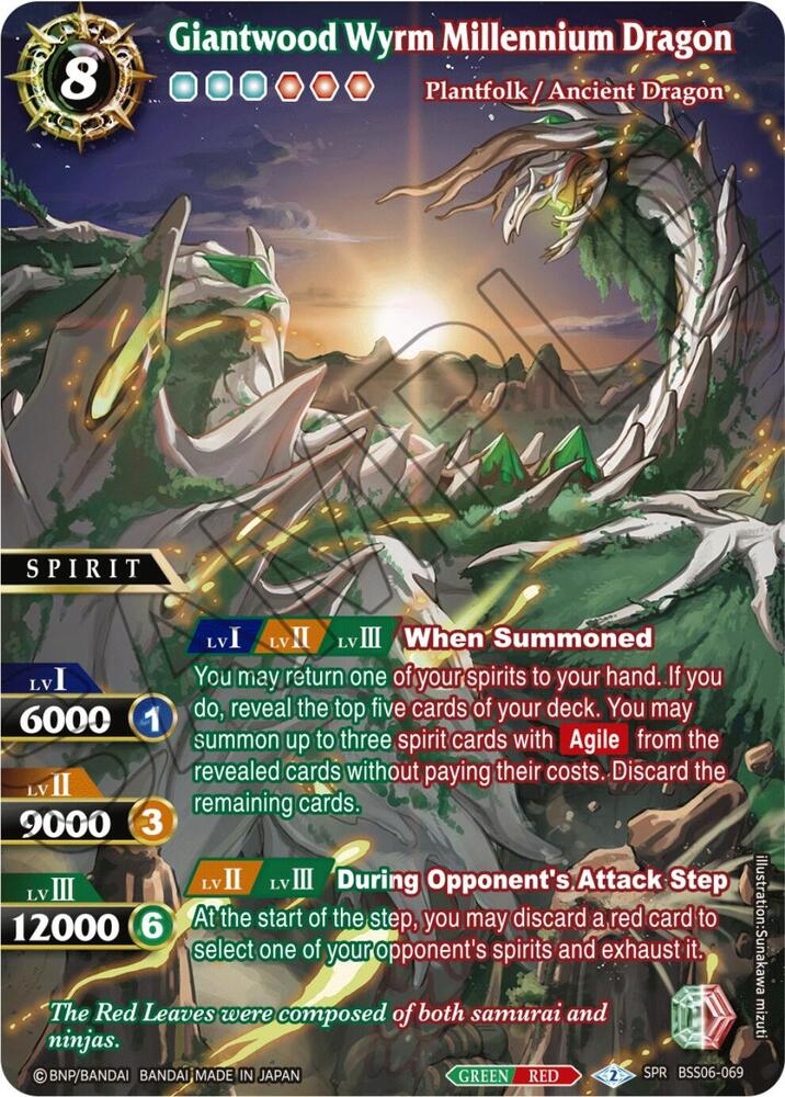 Giantwood Wyrm Millennium Dragon (SPR), Generational Link BSS06-069