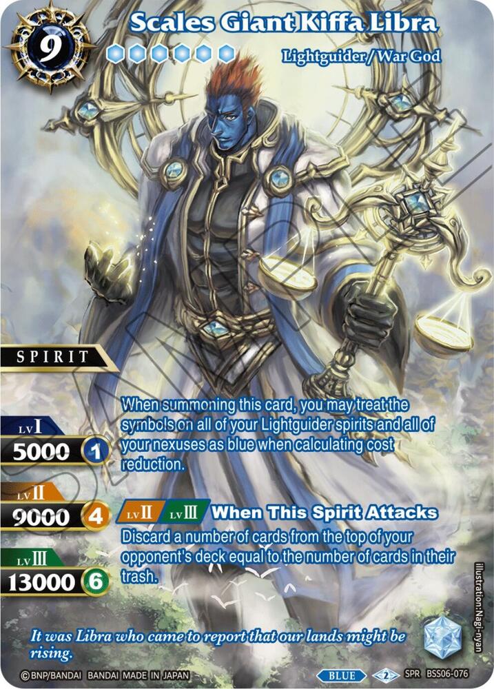 Scales Giant Kiffa Libra (SPR), Generational Link BSS06-076