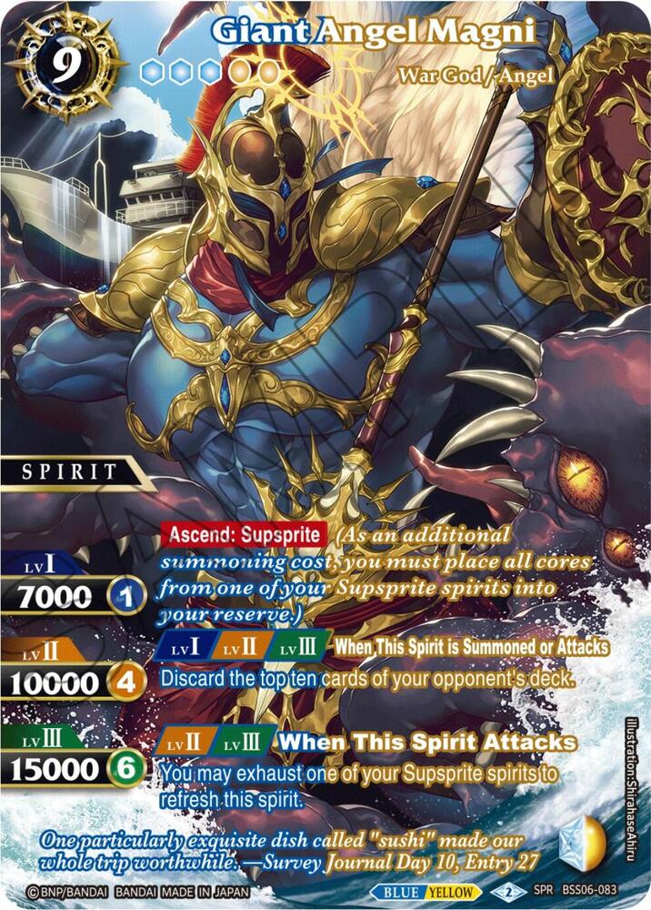 Giant Angel Magni (SPR), Generational Link BSS06-083