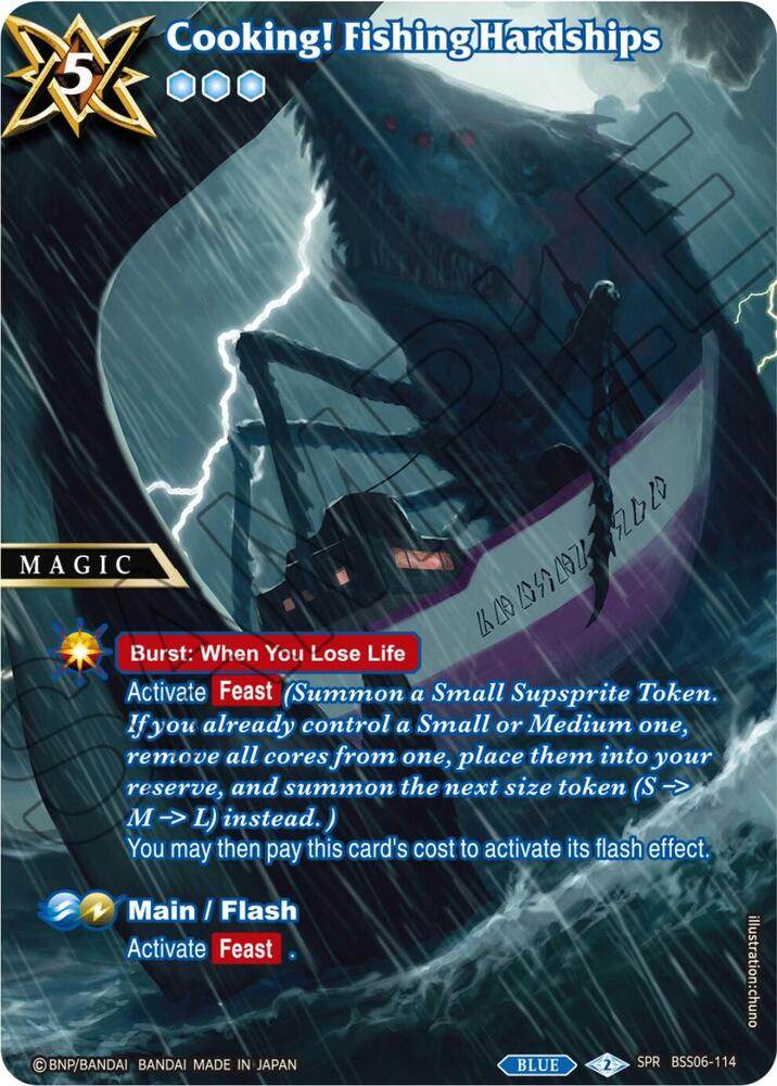 Cooking! Fishing Hardships (SPR), Generational Link BSS06-114