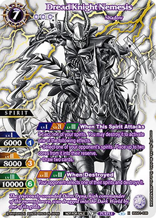 Dread Knight Nemesis (World Championship Promotion Pack 2023), Battle Spirits Saga Promo Cards BSS01-038