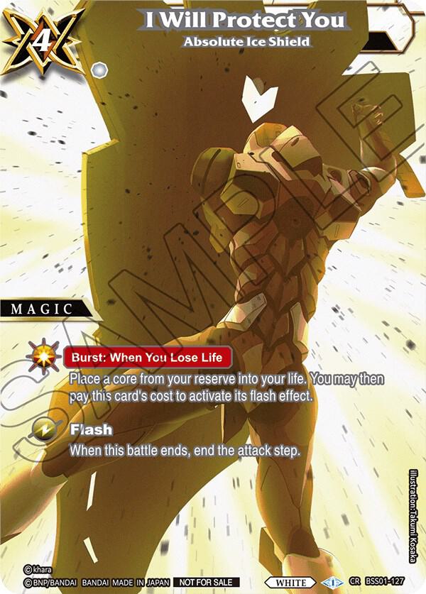 I Will Protect You - Absolute Ice Shield, Battle Spirits Saga Promo Cards BSS01-127