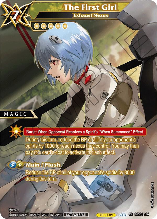 The First Girl - Exhaust Nexus, Battle Spirits Saga Promo Cards BSS01-136