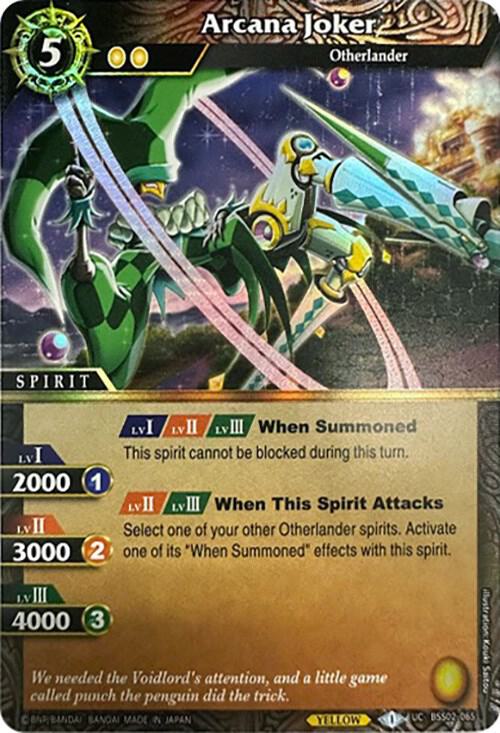Arcana Joker (Box Topper), Battle Spirits Saga Promo Cards BSS02-065