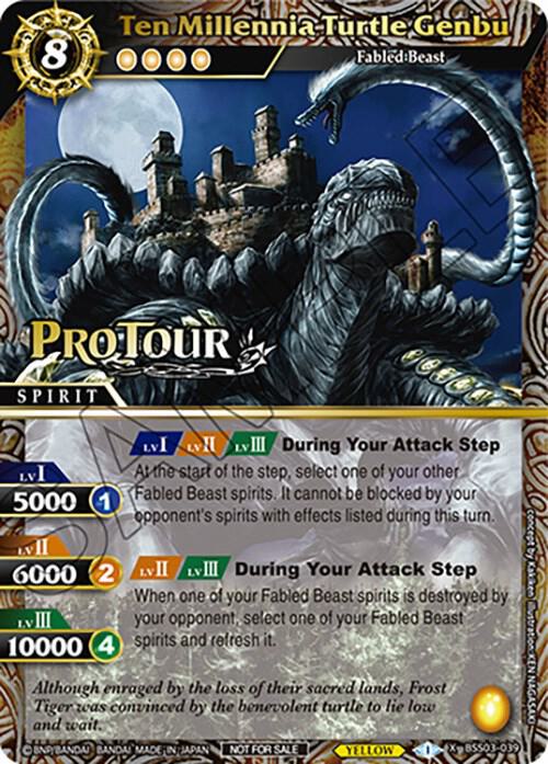Ten Millennia Turtle Genbu (X Rare Special Pack Vol. 3), Battle Spirits Saga Promo Cards BSS03-039