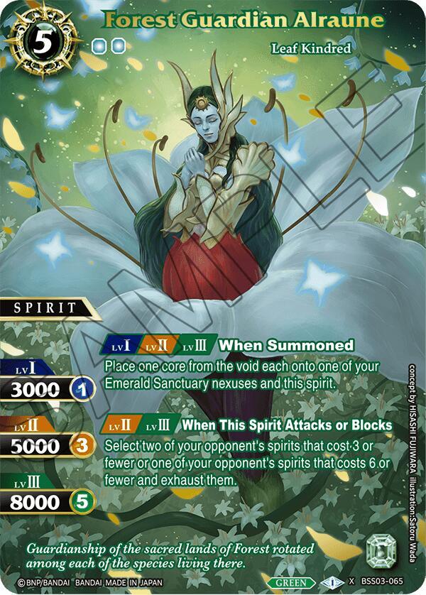 Forest Guardian Alraune (Premium Card Collection -Summoner's Best-), Battle Spirits Saga Promo Cards BSS03-065