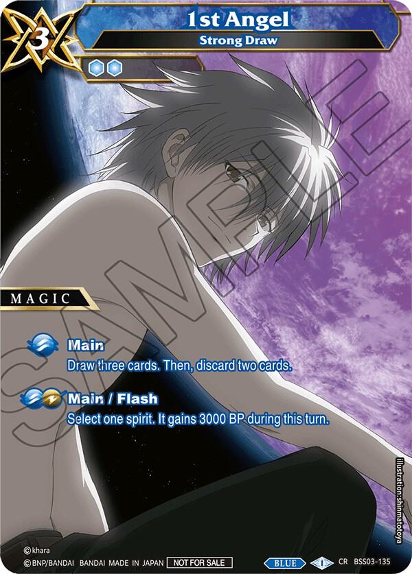 1st Angel - Strong Draw, Battle Spirits Saga Promo Cards BSS03-135