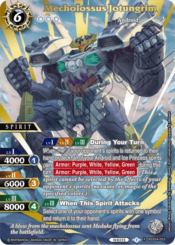 Mecholossus Jotungrim (Premium Card Collection -Summoner's Best-), Battle Spirits Saga Promo Cards BSS04-055