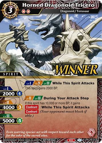 Horned Dragonoid Tricero (Winner), Battle Spirits Saga Promo Cards PR-011