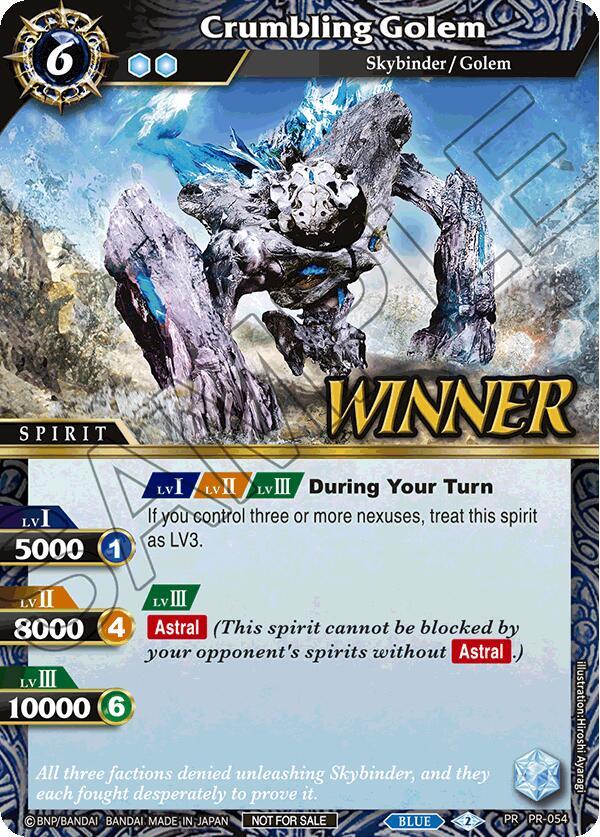 Crumbling Golem (Store Tournament & Sealed Deck Pack Vol.1 -Winner-), Battle Spirits Saga Promo Cards PR-054