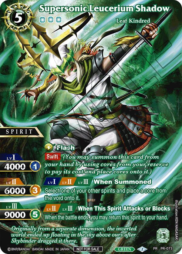 Supersonic Leucerium Shadow, Battle Spirits Saga Promo Cards PR-073