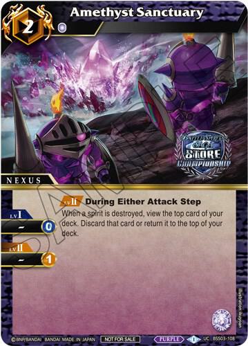 Amethyst Sanctuary (Championship Pack 2023 Vol. 3), Launch & Event Promos BSS03-108