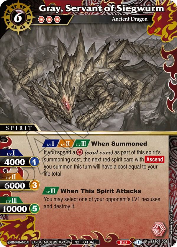 Gray, Servant of Siegwurm (Grand Tour Finalist Card Set 2024 Vol. 1), Launch & Event Promos BSS04-005