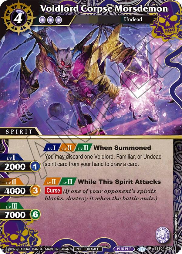 Voidlord Corpse Morsdemon (Grand Tour Finalist Card Set 2024 Vol. 1), Launch & Event Promos BSS04-026