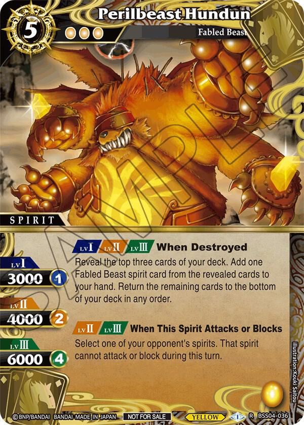 Perilbeast Hundun (Event Pack 2024 Vol. 1), Launch & Event Promos BSS04-036