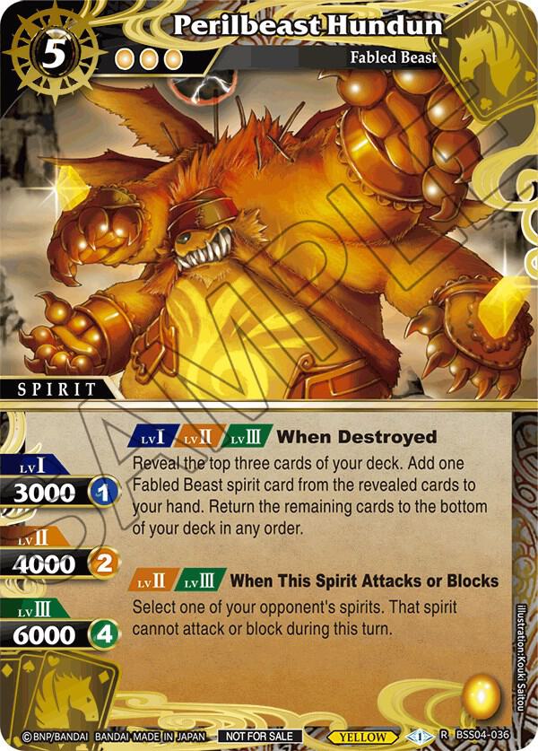 Perilbeast Hundun (Grand Tour Finalist Card Set 2024 Vol. 1), Launch & Event Promos BSS04-036