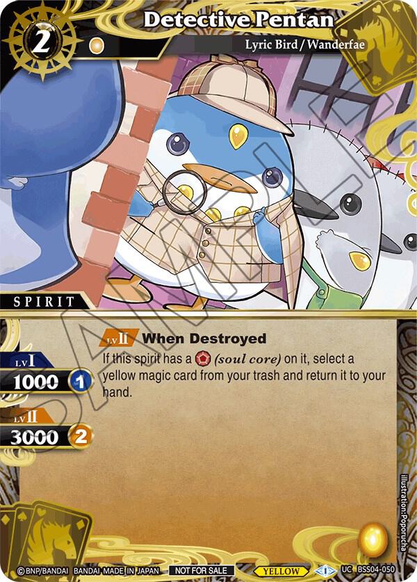 Detective Pentan (Grand Tour Finalist Card Set 2024 Vol. 1), Launch & Event Promos BSS04-050