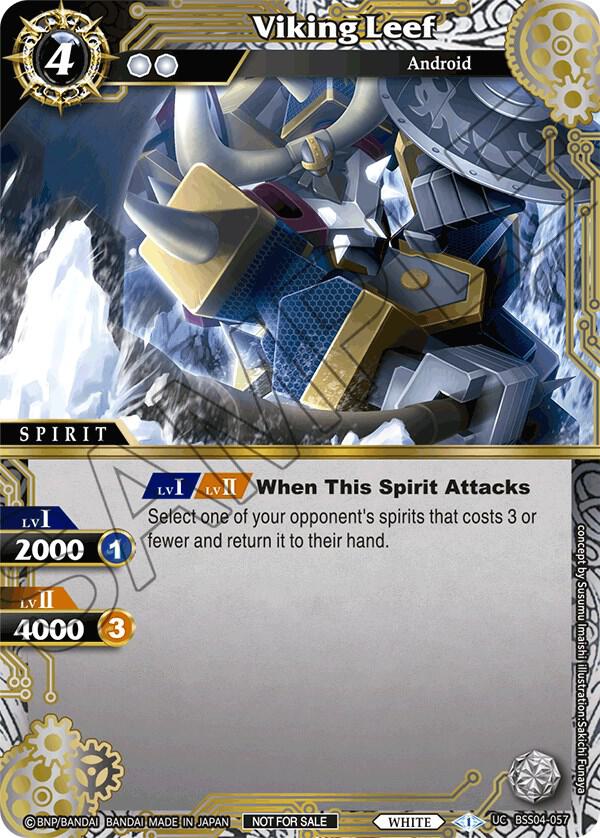 Viking Leef (Event Pack 2024 Vol. 1), Launch & Event Promos BSS04-057