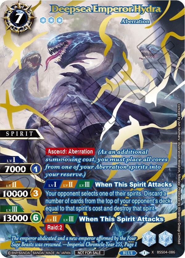 Deepsea Emperor Hydra (Grand Tour 2024 Vol. 1) (Top 2), Launch & Event Promos BSS04-086