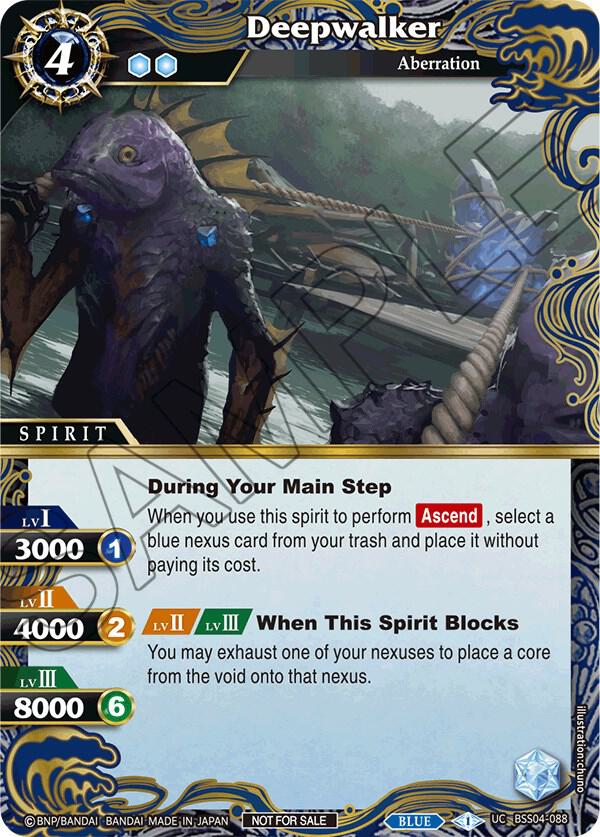 Deepwalker (Event Pack 2024 Vol. 1), Launch & Event Promos BSS04-088