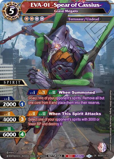 EVA-01 -Spear of Cassius- - Grave Megalo (Non-Foil), Launch & Event Promos BSS05-013