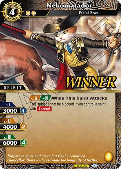 Nekomatador (Tournament Pack Vol. 4 -Winner-), Launch & Event Promos PR-036