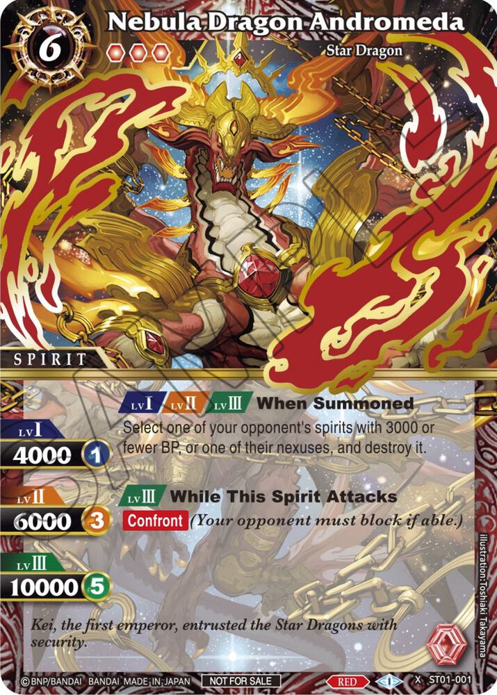 Nebula Dragon Andromeda (Launch Event Finalist Set), Launch & Event Promos ST01-001